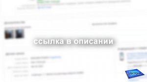 AliExpress. Как грамотно открыть спор на АлиЭкспресс