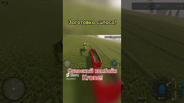 Заготовка силоса силосоуборочным комбайном Krone #fs22 #farmingsimulator22