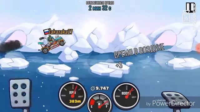 HILL CLIMB RACING 2/ ХИЛЛ КЛИМБ РЕСЛИНГ 2 /#ЧАСТЬ 2 смотреть онлайн