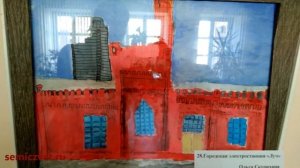 ? "Красная линия Екатеринбурга". Выставка живописи достопримечательностей Екатеринбурга