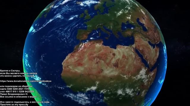 И свет во тьме светит, и тьма не объяла его смотреть онлайн