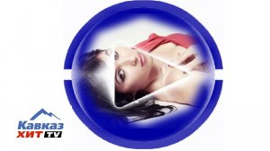 Лаура Акбаева - Как проститься с любовью