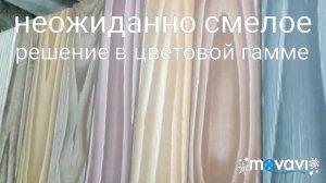 Рисованный по МДФ-имитация текстуры дерева с эффектом старения древесины