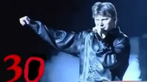 сектор газа-30лет