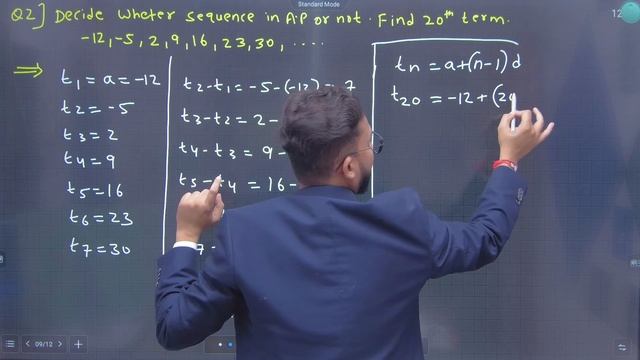 10th Maths-1 | Chapter-3 | Arithmetic Progression | Lecture-5| Maharashtra Board |