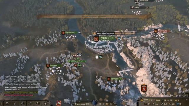 КВЕСТЫ ГЛАВНОГО ИНЖЕНЕРА ➤ Mount & Blade 2: Bannerlord #9
