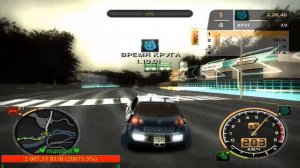 Need for Speed: Most Wanted [Black Edition] Прохождение