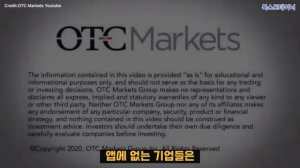 2020년 미국 ETF 1위-아크 인베스트 (유전자/헬스케어) ARKG ETF안에 숨은 진주를 찾다! 최강 저평가 유망 헬스/바이오 TOP 4 기업 -딱 10분만 투자하세요.