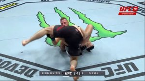 Абубакар Нурмагомедов  vs Давид Завада Полный бой