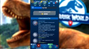 Троодон Глиптодон Горгонопс новые существа Jurassic World Alive