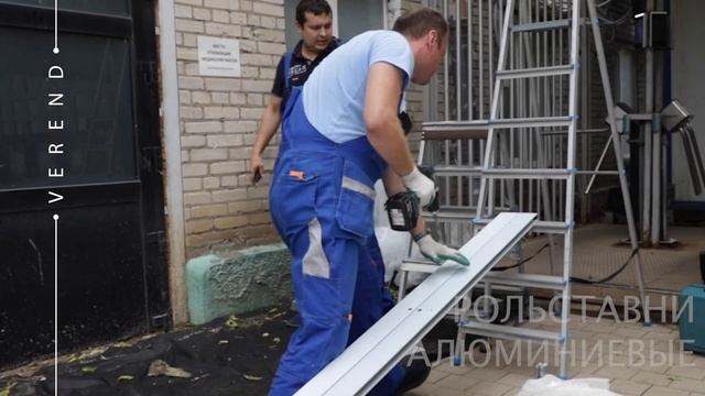 Жалюзи, рольставни, москитные сетки и секционные ворота по размерам от производителя. смотреть онлайн