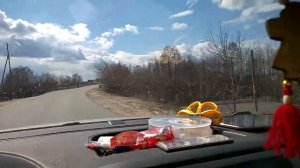 Все как у людей...