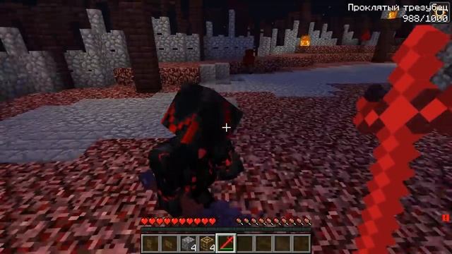 ЖИЗНЬ ДЬЯВОЛА В МАЙНКРАФТ #5! ДЕМОН НАШЕЛ СЕКРЕТНУЮ ДВЕРЬ В ЗАМКЕ АДА В МАЙНКРАФТЕ! MINECRAFT СЕРИА смотреть онлайн