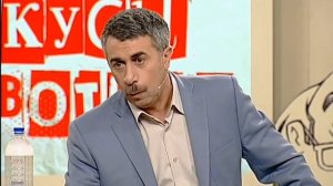 Укусы диких и домашних животных - Неотложная помощь доктора Комаровского