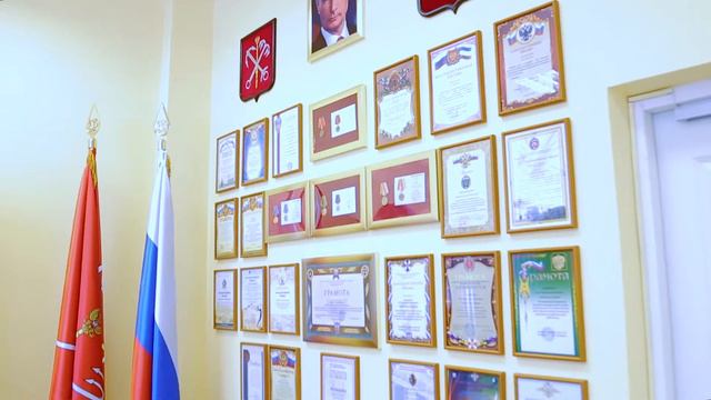 Школа Гармония