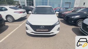 Hyundai Solaris (2022)