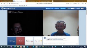 Шумерские сказки  Александр