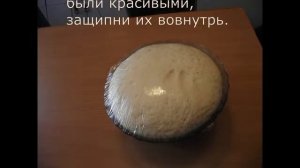 Как быстро приготовить Пиццу дома