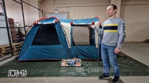 Обзор палатки JWS 015
