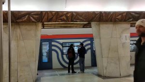 Станция Метро Китай-Город