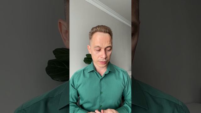 Ребенок постоянно злится на меня. Часть 1 смотреть онлайн