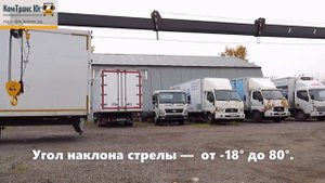 Обзор крана-манипулятора Hiab 190TM на базе ISUZU GIGA