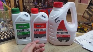 АНТИФРИЗЫ EUROAZIA!! ОХЛАЖДАЮЩИЕ ЖИДКОСТИ ЕВРАЗИЯ