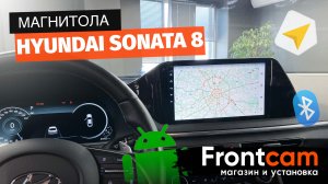 Магнитола Teyes CC3 Hyundai Sonata 8 на ANDROID