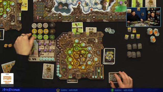 Играем в настольную игру Проект Возрождение
