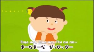 Как какают Китайцы