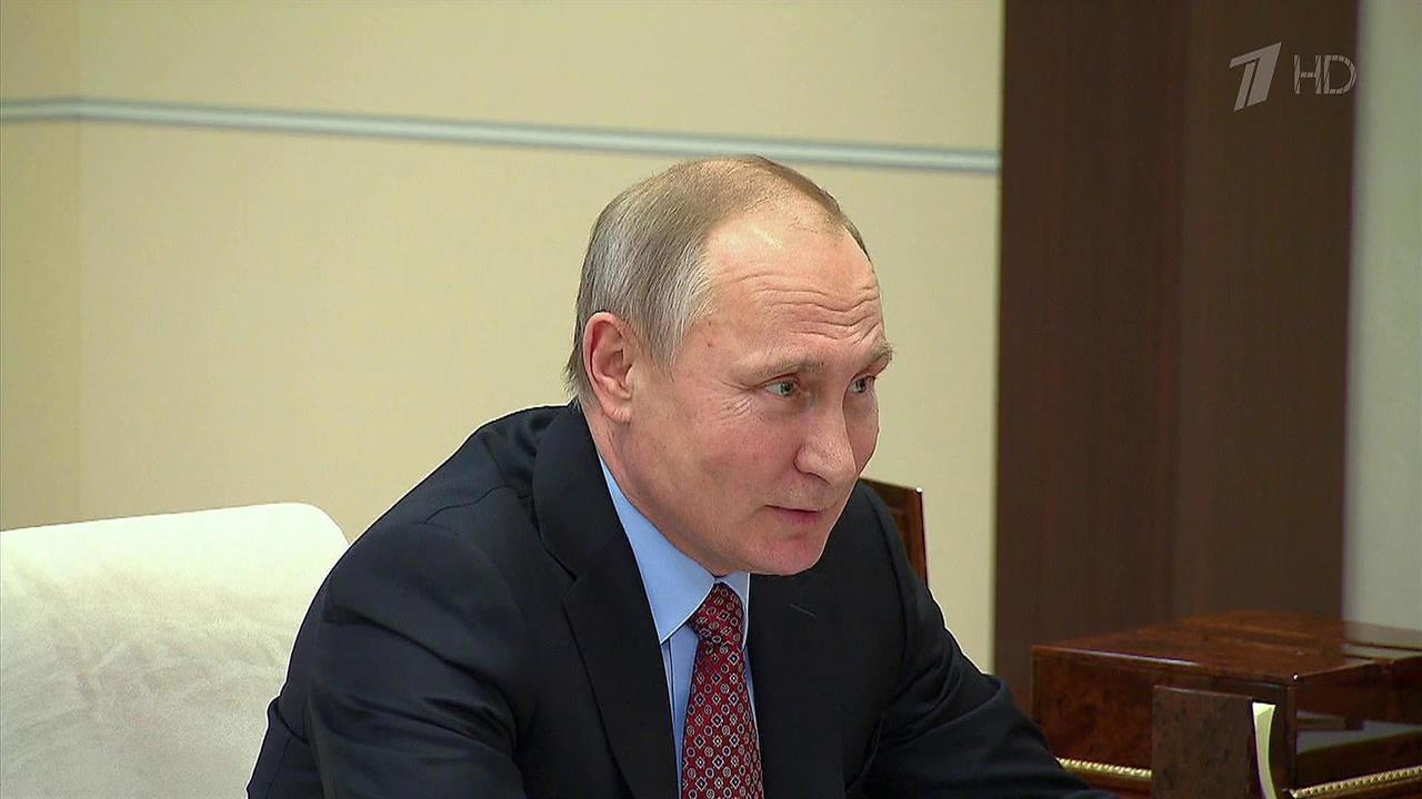 Владимир Путин говорил на встрече с главой РАН о приоритетах в развитии экономики страны