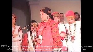 Фольклорно-этнографический ансамбль "Ладо"