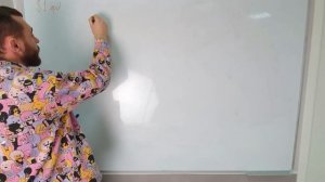 Правильная и неправильная дробь. (4 класс Л.Г. Петерсон часть вторая)