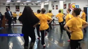 Ставропольский хореографический ансамбль Радуга