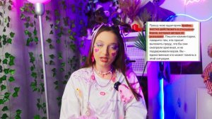 Елена Райтман БУЛЛИТ блогеров?!