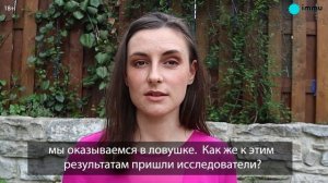 Как похудеть, не занимаясь спортом? Ответ эксперта 18+