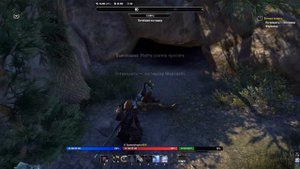 TESO: Ежедневные квесты на ценные ресурсы и мотивы