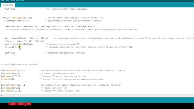 Регулируемый блок питания на Atmega8 из ATX смотреть онлайн