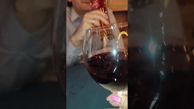 Лето 2023