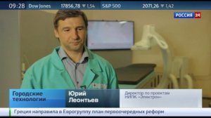 НИПК «Электрон» в программе «Вести. Городские технологии» на телеканале Россия 24 |  2015