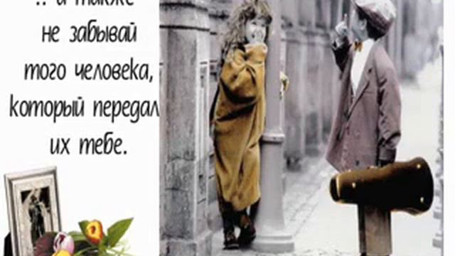 Самые тёплые слова смотреть онлайн