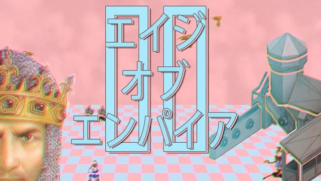 Age of Vapores | AoE2 Vaporwave Remix смотреть онлайн