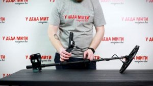 Металлоискатель Minelab Equinox 900 | Обзор