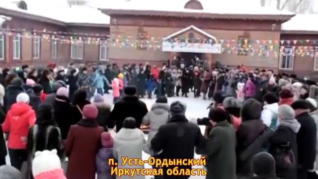 Глобальный ёхор-2016: танцуют все! смотреть онлайн