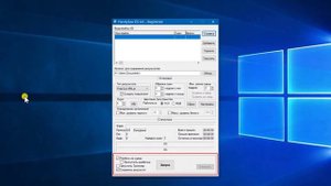 HandySav DS программа для автоматической нарезки видео