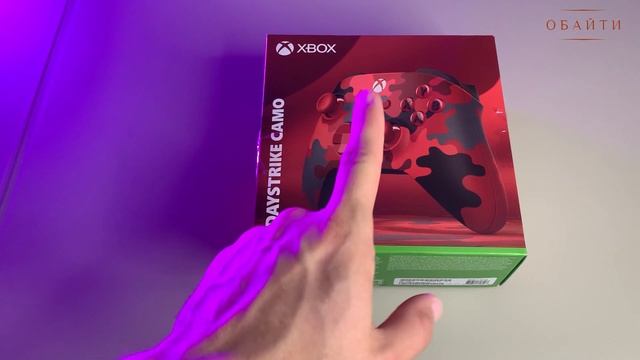 Обзор геймпада для Xbox Series X Daystrike Camo QAU 00017. Промокод на game pass в видео смотреть онлайн
