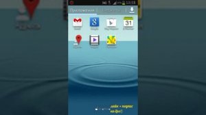 Как сделать Screenshot на android 4.1.2