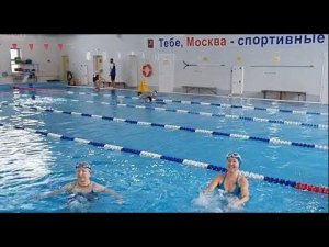 Спортивные секции для инвалидов в СВАО