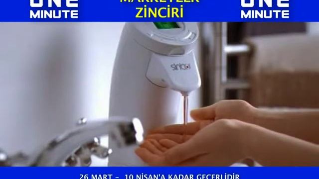 One Minute Sinbo смотреть онлайн