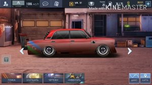 Drag Racing: Уличные Гонки IOS | Как Правильно Настроить Машину | Подвеска | Давление В Шинах | #3